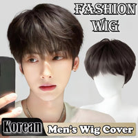 Fashion Synthetic Straight Hair Wig for Men Fluffy Short Hair Style Cosplay Wigs Natural Black Head Cover Korean Male Daily Wig
